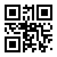 QR-Code zur Seite https://www.isbn.de/9783740010447