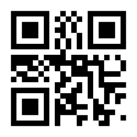 QR-Code zur Seite https://www.isbn.de/9783740608163