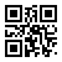 QR-Code zur Seite https://www.isbn.de/9783740703523