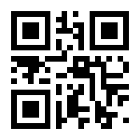QR-Code zur Seite https://www.isbn.de/9783740707705