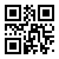 QR-Code zur Seite https://www.isbn.de/9783740708030