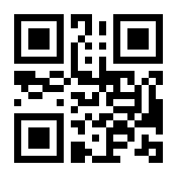 QR-Code zur Seite https://www.isbn.de/9783740708054