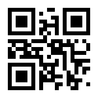 QR-Code zur Seite https://www.isbn.de/9783740709808