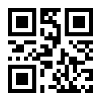 QR-Code zur Seite https://www.isbn.de/9783740714680