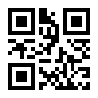 QR-Code zur Seite https://www.isbn.de/9783740715922