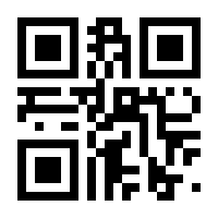 QR-Code zur Seite https://www.isbn.de/9783740719043