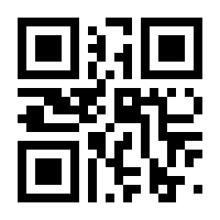 QR-Code zur Buchseite 9783740724641