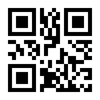 QR-Code zur Buchseite 9783740728106