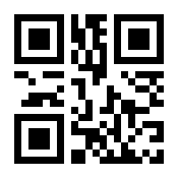 QR-Code zur Seite https://www.isbn.de/9783740754266
