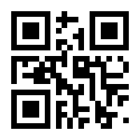 QR-Code zur Buchseite 9783740755454