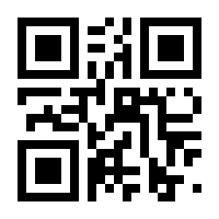 QR-Code zur Seite https://www.isbn.de/9783740761967