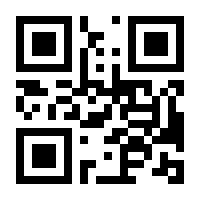 QR-Code zur Seite https://www.isbn.de/9783740764494