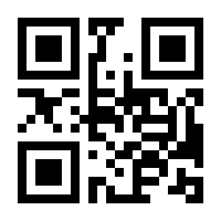 QR-Code zur Seite https://www.isbn.de/9783740765538