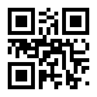 QR-Code zur Seite https://www.isbn.de/9783740767167