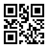 QR-Code zur Buchseite 9783740767259