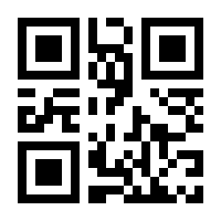 QR-Code zur Seite https://www.isbn.de/9783740769086