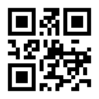 QR-Code zur Seite https://www.isbn.de/9783740770082