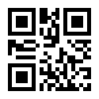 QR-Code zur Seite https://www.isbn.de/9783740770822