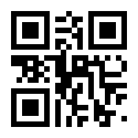 QR-Code zur Buchseite 9783740777104