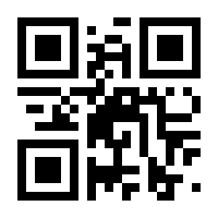 QR-Code zur Seite https://www.isbn.de/9783740783488