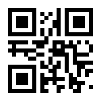 QR-Code zur Seite https://www.isbn.de/9783740801137
