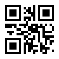 QR-Code zur Seite https://www.isbn.de/9783740801236
