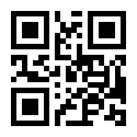 QR-Code zur Buchseite 9783740802035