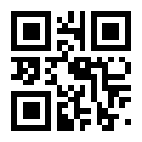 QR-Code zur Seite https://www.isbn.de/9783740802424