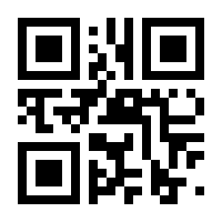 QR-Code zur Seite https://www.isbn.de/9783740802530