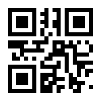 QR-Code zur Seite https://www.isbn.de/9783740802561