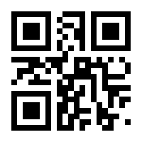 QR-Code zur Seite https://www.isbn.de/9783740804091