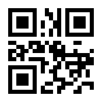 QR-Code zur Buchseite 9783740804466