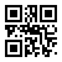 QR-Code zur Seite https://www.isbn.de/9783740804473
