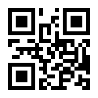 QR-Code zur Seite https://www.isbn.de/9783740804602