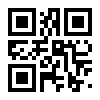 QR-Code zur Seite https://www.isbn.de/9783740805043