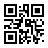 QR-Code zur Seite https://www.isbn.de/9783740805104