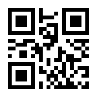 QR-Code zur Seite https://www.isbn.de/9783740805159