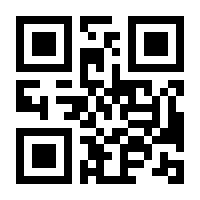 QR-Code zur Seite https://www.isbn.de/9783740805203