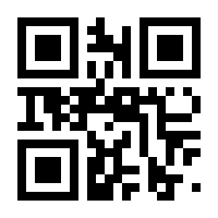 QR-Code zur Seite https://www.isbn.de/9783740805227