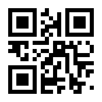 QR-Code zur Seite https://www.isbn.de/9783740805258