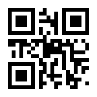 QR-Code zur Seite https://www.isbn.de/9783740805265