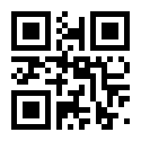 QR-Code zur Buchseite 9783740805319