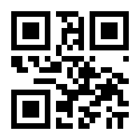 QR-Code zur Seite https://www.isbn.de/9783740805333