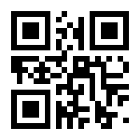 QR-Code zur Seite https://www.isbn.de/9783740805401