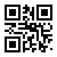 QR-Code zur Seite https://www.isbn.de/9783740805524