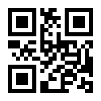 QR-Code zur Seite https://www.isbn.de/9783740806255