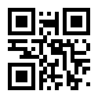 QR-Code zur Seite https://www.isbn.de/9783740806309