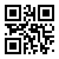 QR-Code zur Seite https://www.isbn.de/9783740807009