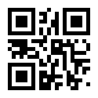 QR-Code zur Seite https://www.isbn.de/9783740807047