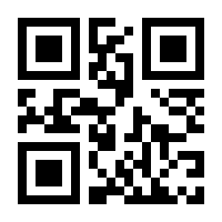 QR-Code zur Buchseite 9783740807085